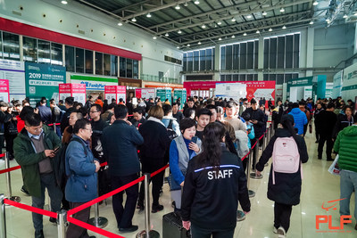 2019 Shanghai Private Label Fair Grand Opening (PRNewsfoto/International Sourcing(ShangHai)