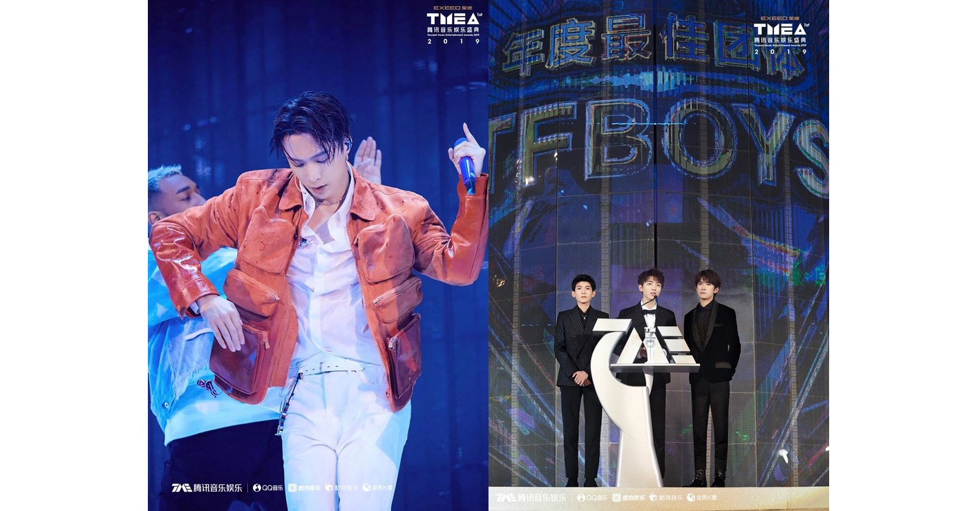 Tencent Music Entertainment Awards debut with bang