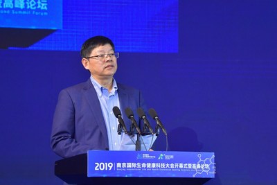 Luo Qun, funcionario del Comité de Trabajo del Partido para la Nueva Zona de Jiangbei (PRNewsfoto/Xinhua Silk Road Information Se)