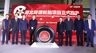 TBR Commissioning Event of Hubei Linglong Tire Co., Ltd. and Linglong Tire Global Partner Conference Successfully Held (PRNewsfoto/Linglong Tire)