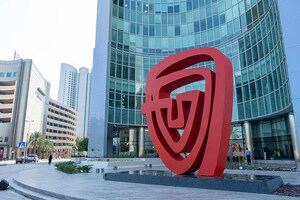 Inauguration of 'The Face', an Abstract Modern Sculpture That Celebrates Bahrain and Bank ABC