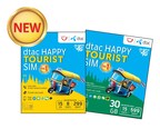 Популярный среди туристов бренд мобильной связи dtac представил новый продукт "dtac Happy Tourist SIM" для гостей из России