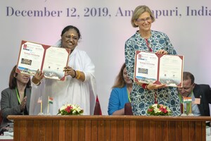 University of Arizona and Amrita University of India Partner for Education and Research