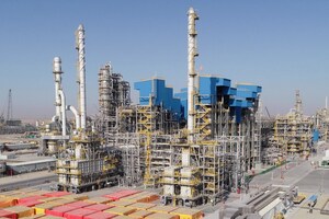 Sinopec termina la unidad central de la refinería más grande de Oriente Medio