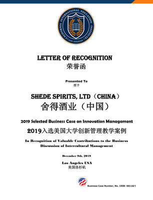 SheDe Spirits Has Been Chosen as the Business Case on Innovation Management