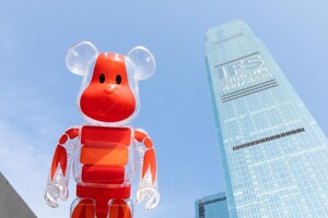 Changsha IFS y Medicom Toy se alían para la primera edición de Changsha BE@RBRICK