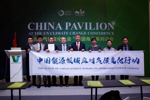 Xinhua Silk Road: Čínské energetické společnosti vyzývají na konferenci COP25 k většímu úsilí v boji proti klimatickým změnám