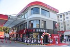 First Franchised KFC Restaurants Being Launched in Sinopec and CNPC Gas Stations in China