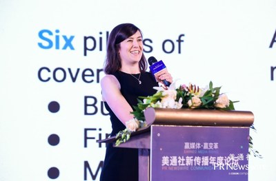 Alyssa McDonald, Managing Editor, Asia Digital, Bloomberg