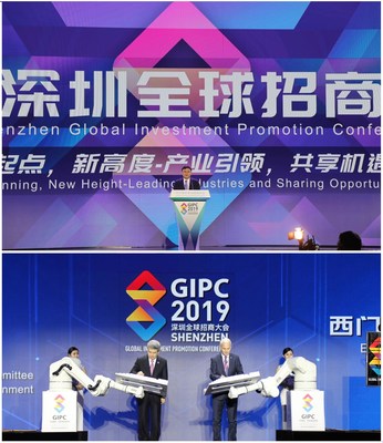Wang Weizhong, Deputy Secretary of the CPC Guangdong Provincial Committee and Secretary of the CPC Shenzhen Municipal Committee gave a speech at the Conference which also saw the signing ceremony of investment projects.