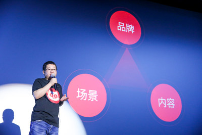 Maoyan Vice President Zhang Le introduces the new marketing service