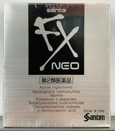 Santen Sante FX Neo (CNW Group/Health Canada)