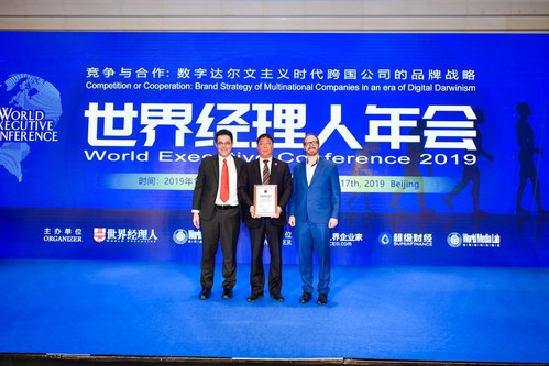 XCMG ranks 395th in the world brand list-XCMG NewsXuzhou Construction  Machinery Group Global