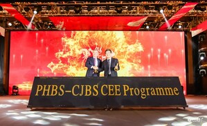 Peking University HSBC Business School and Cambridge University Judge Business School Together Launch Executive Education Programmes