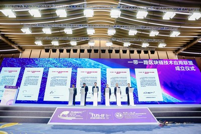 VeChain is Co-Founder of The Belt and Road Initiative Blockchain Alliance (BRIBA)
