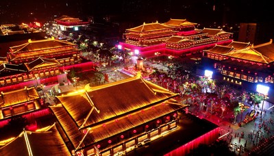 "Grand Tang Mall" Night View (PRNewsfoto/Xi'an Cultural and Tourism Burea)