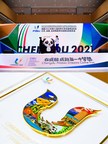 The Slogans, Emblems and Mascots of the 31st Summer Universiade in 2021 were Officially Released in Chengdu, China