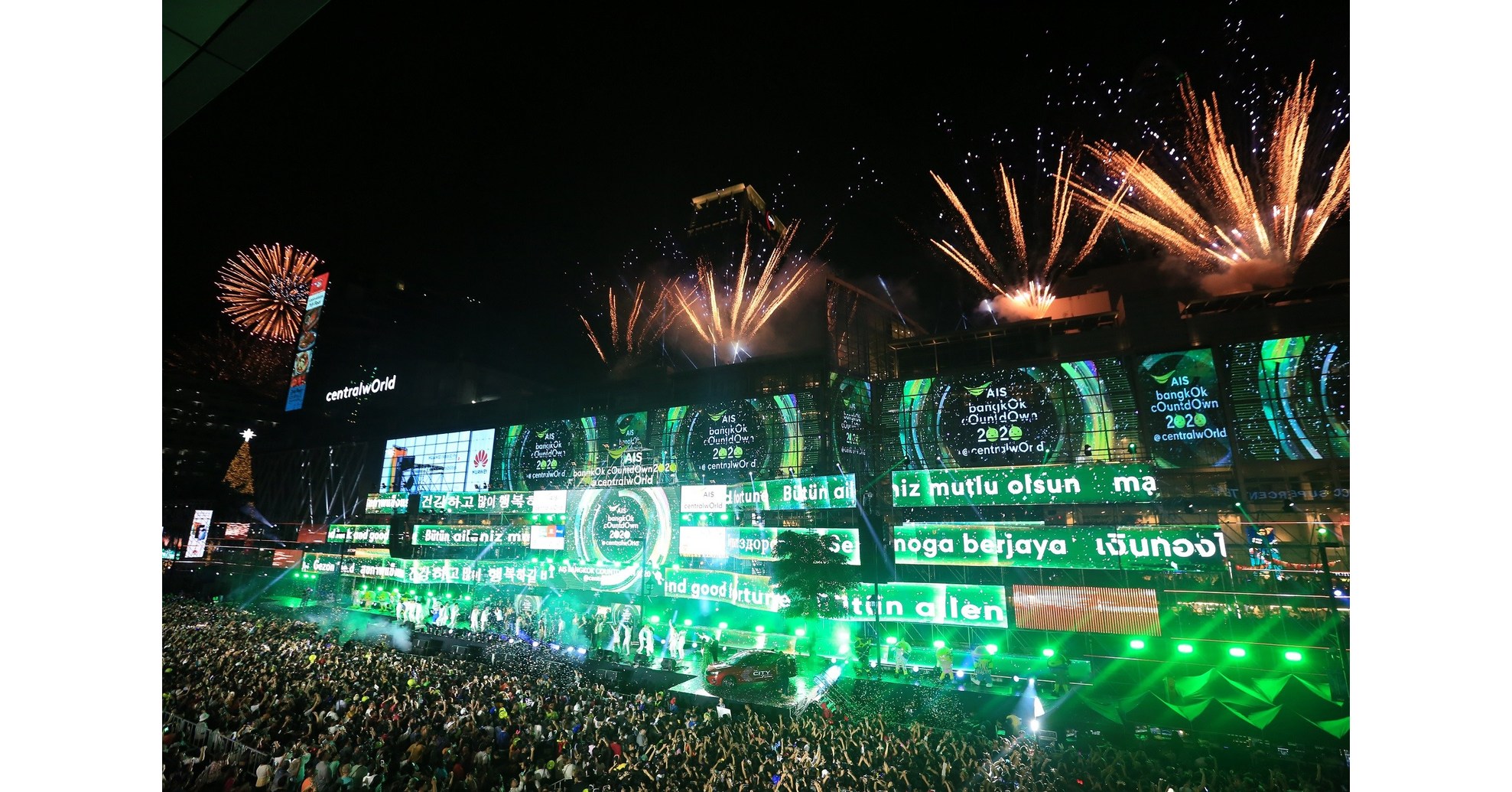 Countdown Celebration to 2020 at 'Central World', the Times Square of Asia