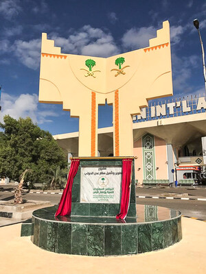 SDRPY rozpoczyna pierwszy w stuleciu projekt transformacji lotniska w Aden w stały węzeł międzynarodowy