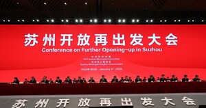 Further Opening-up makes Suzhou a dream place for investors and city dwellers