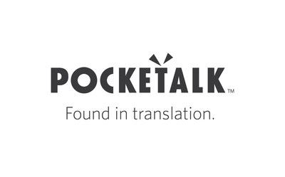 Visit https://www.pocketalk.net/ (PRNewsfoto/Pocketalk)