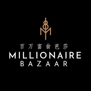 Millionaire Bazaar 2020 Steps Into the Light in Singapore