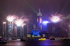 Hong Kong New Year Countdown Featured a Pyrotechnics-Enhanced Edition of World-Renowned Symphony of Lights