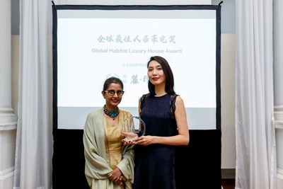 Dong Yuan Chang Sha "Mountain Impress", was awarded the title: as "Global Habitat Luxury House Award"