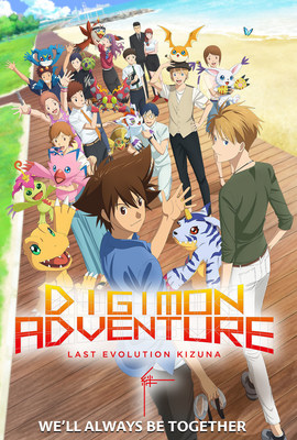 Digimon Adventure: A Última Evolução Kizuna afunda nos cinemas