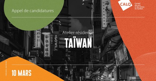 Atelier-résidence en cinéma et vidéo à Taïwan (Groupe CNW/Conseil des arts et des lettres du Québec)