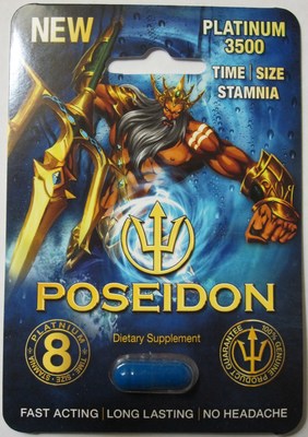 Poseidon Platinum 3500 (Groupe CNW/Santé Canada)
