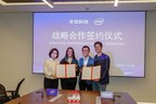 Ping An Technology and Intel to Establish Joint Innovation Laboratory