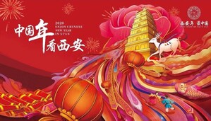 '2020 Enjoy Chinese New Year in Xi'an' -- Come and Experience the Most Authentic Chinese Lunar New Year in Shaanxi