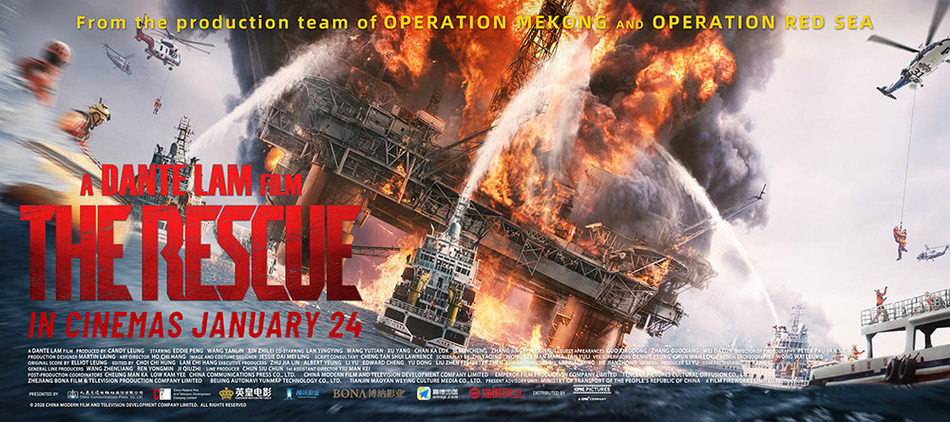 Dante Lam S Big Budget Action Adventure Film The Rescue Kicks Off Chinese New Year Blockbuster Season In North America In Multiple Languages