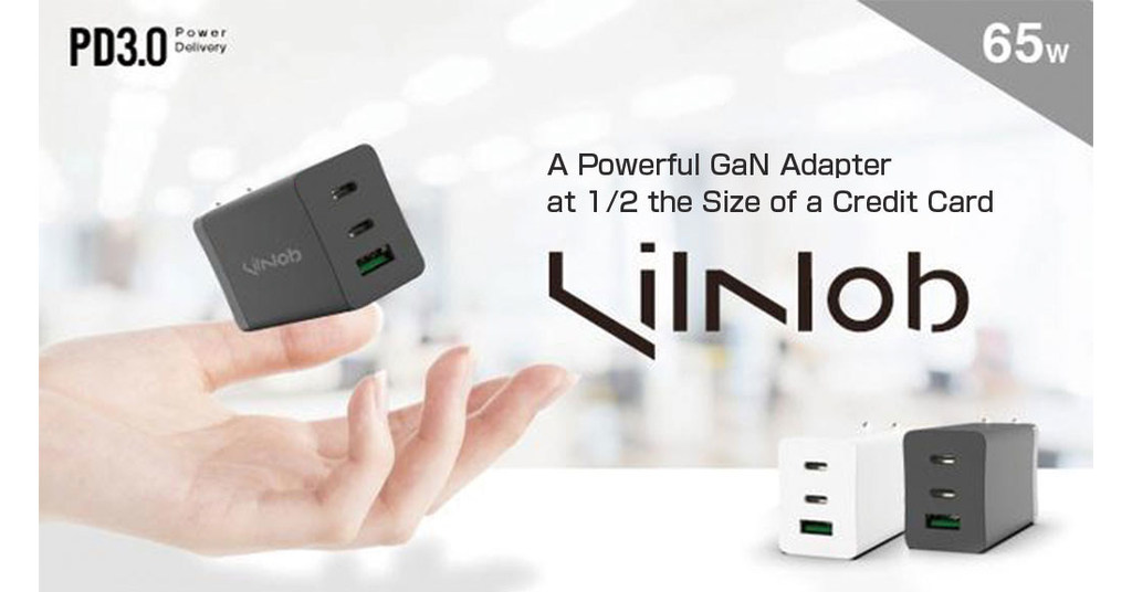 LilNob A Powerful & Small GaN Adapter
