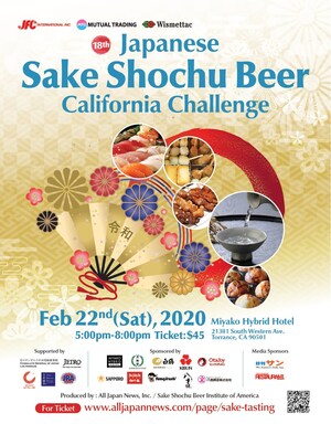 Annual Sake-tasting Event Makes 18th Year in California