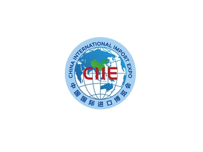 CIIE Logo (PRNewsfoto/CIIE)