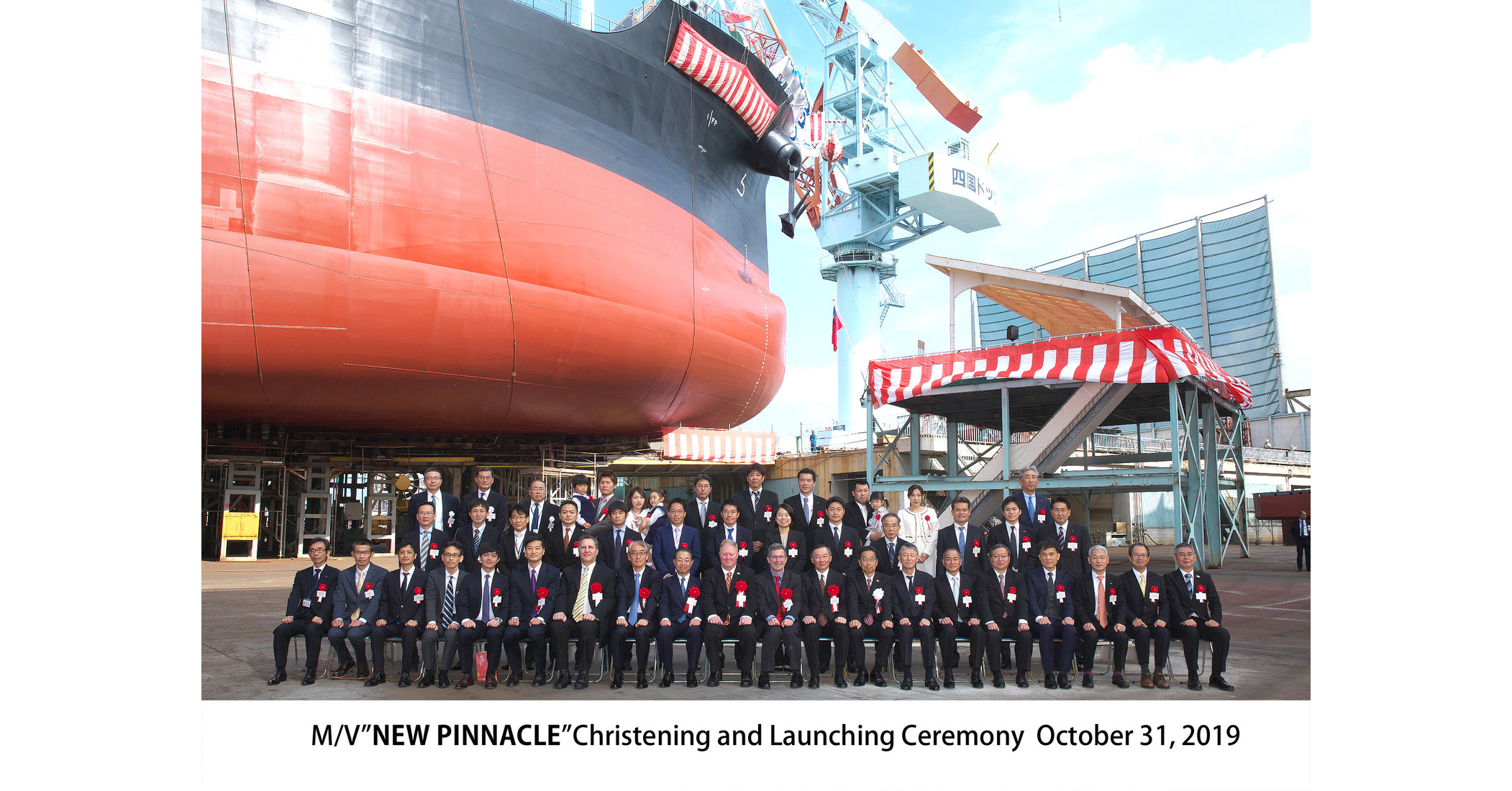 Pinnacle Renewable Energy Announces New Ship Charter For Trans Pacific Transport Of Industrial Wood Pellets