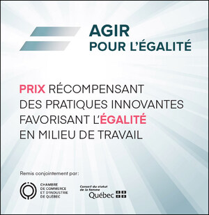 Prix Agir pour l'égalité