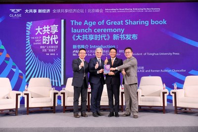 The Chinese Edition of The Age of Great Sharing debuts officially (PRNewsfoto/ToJoy Shared Holding Group Co.,)
