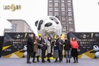 Chengdu IFS célèbre son sixième anniversaire et de grandes marques prévoient des lancements mondiaux