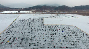 Inje icefish festival kicks off in northeastern county
