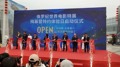 Opening Ceremony held on 20th January 2020 in Chengdu