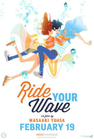 GKIDS and Fathom Events Bring Masaaki Yuasa's Film 'Ride Your Wave' to Select Movie Theaters Nationwide