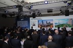 Guangzhou Night Debuted in WEF Annual Meeting