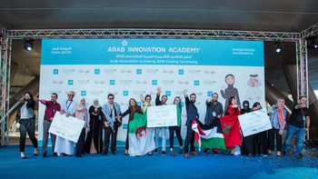 Top three winners at the Arab Innovation Academy 2020