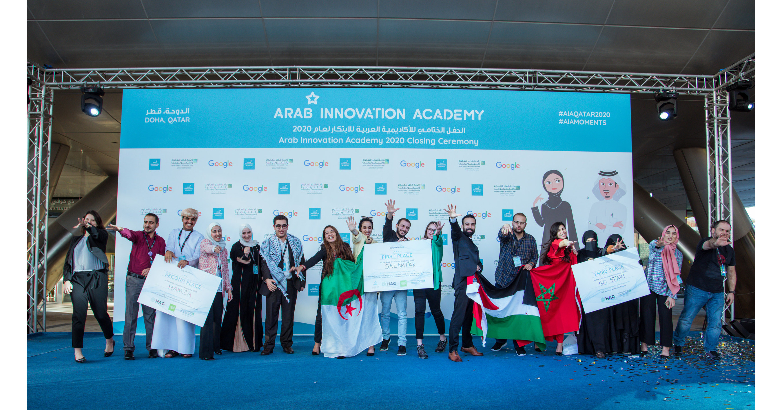 Qatar Foundation's Innovation Academy Announces Three Winning Teams