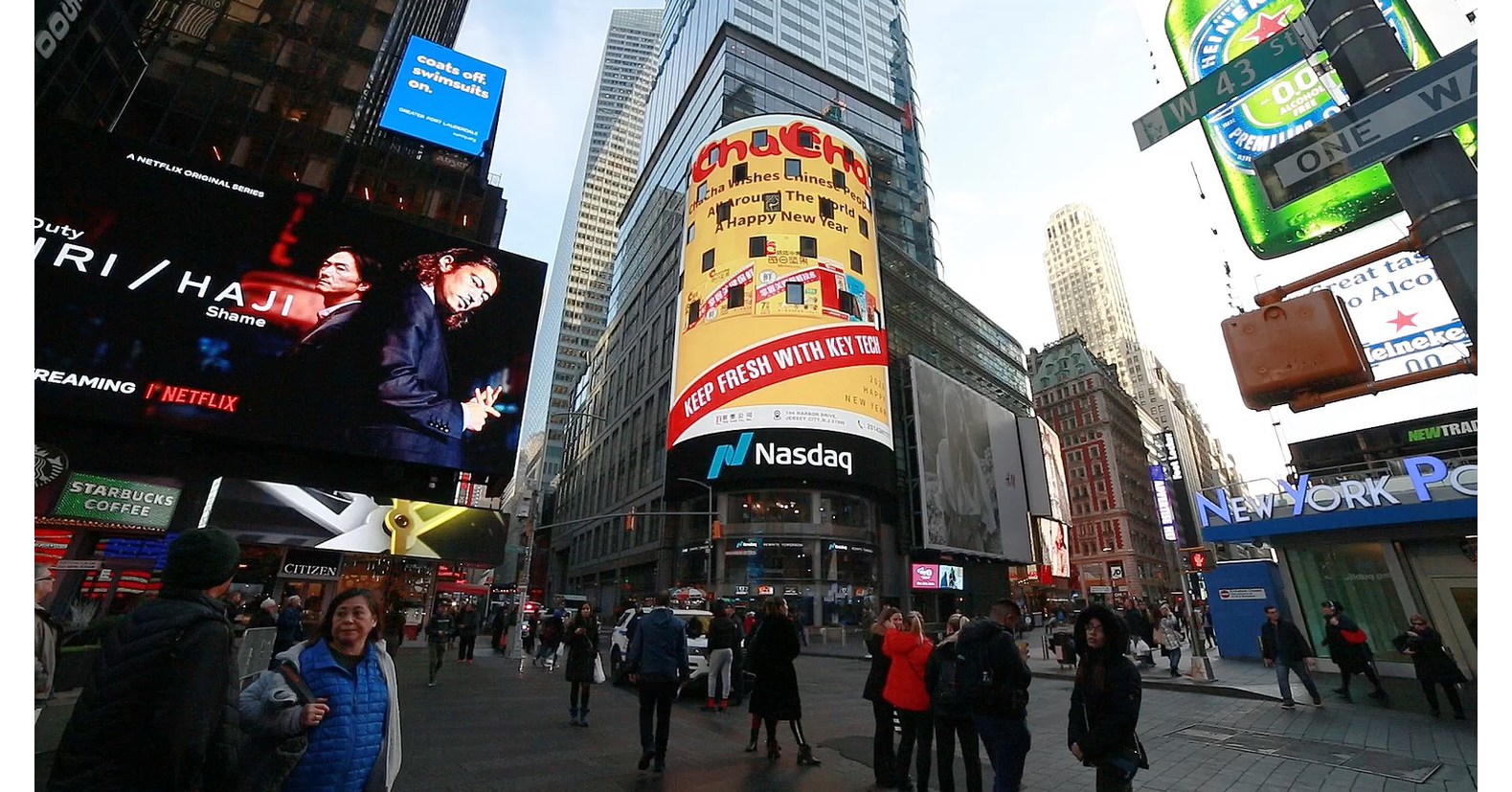 Chacha sends Chinese New Year greetings at New York's Times Square