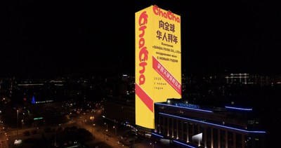 Chacha sends Chinese New Year greetings at New York’s Times Square