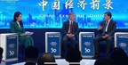 Xinhua Silk Road : l'« économie d'écosphère » donnera un nouvel élan à la mondialisation, selon le président de Yili